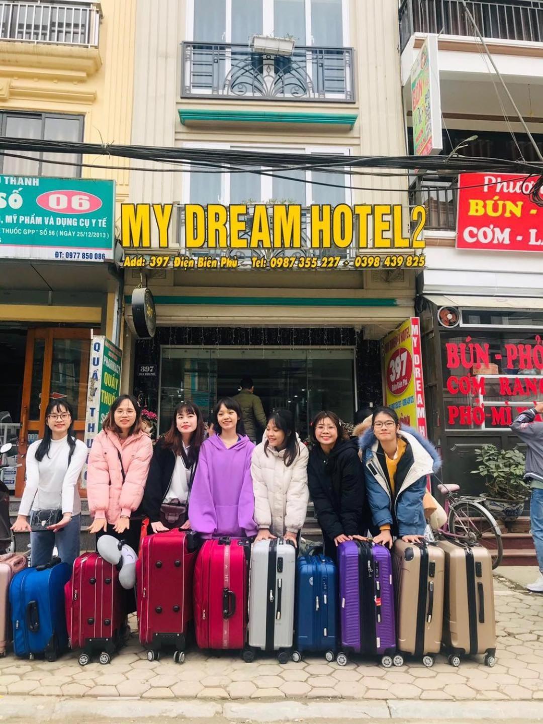 My Dream Hotel サパ エクステリア 写真