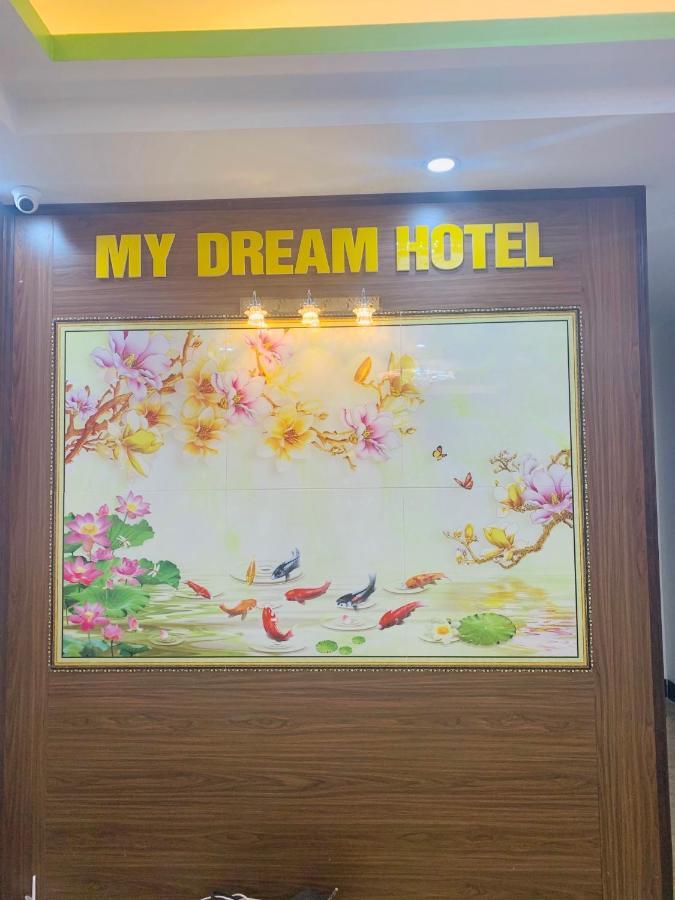 My Dream Hotel サパ エクステリア 写真